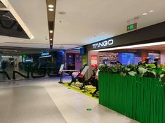 -TANGO LIVEHOUSE动感单车(巴黎春天店)