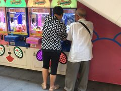 -江燕路万科里