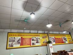 -秦记南岗鱼锅(珠吉路店)