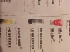 -DQ·蛋糕·冰淇淋(浦江欢乐颂店)