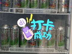 -山城辣妹子(定福庄店)