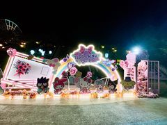 -安吉Hello Kitty乐园