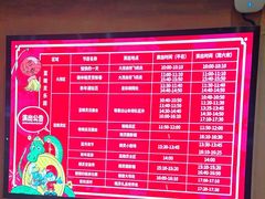 -蓝精灵乐园·世茂精灵之城主题乐园