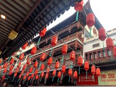 -老城隍庙食品商店(豫园商城店)