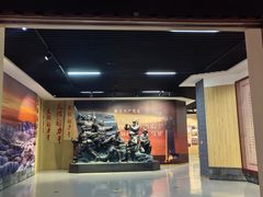 -临沂市博物馆