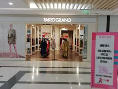 -麦凯乐(尚志大街店)