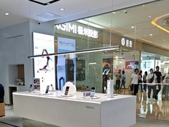 -OPPO服务体验中心(天津和平区天河城店)