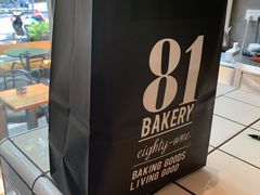 -81BAKERY(大学路店)