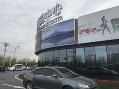 -北京亦庄保税物流中心