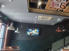 -豪享来牛排(人民店)
