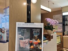 -宜尚酒店(广州上下九永庆坊长寿路地铁站店)