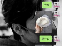 -老半斋(福州路店)