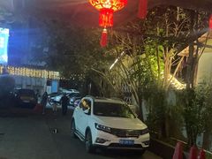 -阿伟海鲜楼·福建菜(涵江店)