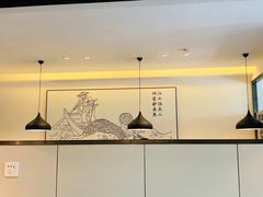 大堂-YUOZUO渝作·川渝冒肚(崂山店)