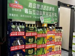 -有滋有味烧烤涮(果园星城C区店)