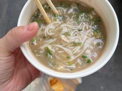 -汪记鲜鱼糊汤粉(沈阳路总店)