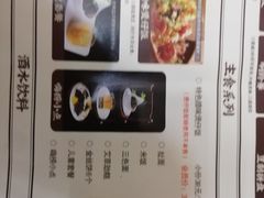 -洪氏嗨捞·广东猪肚鸡·椰子鸡火锅(西咸万象城店)