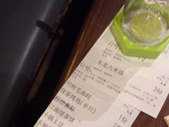-绿茶餐厅(哈尔滨凯德店)