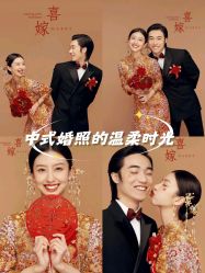 -花田映像婚纱摄影(龙岗店)