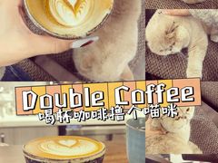 -Double cafe