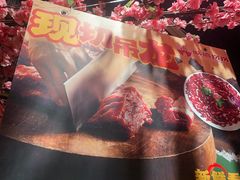 -城墙拐拐火锅(三峡广场黑金冠店)