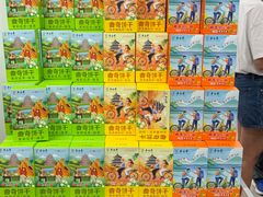 -吴裕泰茶庄(鼓楼店)