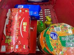 -世纪联华超市(外海店)