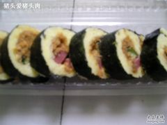 -爱维尔阳光蛋糕(和丰店)
