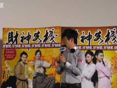 -UME影城(安贞DTS:X店)