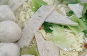 Pork Dumpling Noodles