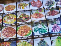 -金沙滩海鲜餐厅·海肠捞饭·手工水饺(梅江龙水园店)