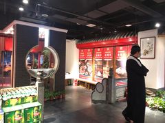 -清真·京华源铜锅涮肉(丰庆店)