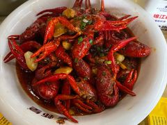 -虾皇(龙虾城旗舰店)