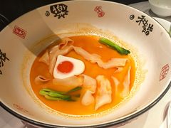 -荣轩(新荣记环球金融中心店)