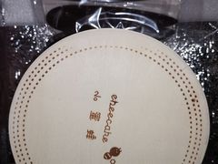 -ebeecake小蜜蜂蛋糕(酒仙桥店)