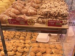 -味多美蛋糕(新和平里店)