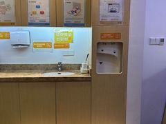 -七田真早期教育(荟聚中心)