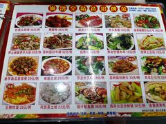 -渔鸽皇酒楼(鸿大广场店)