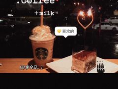 -星巴克(广州百信广场东区店)