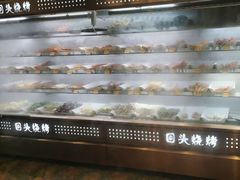 -回头烧烤(悦荟购物中心店)