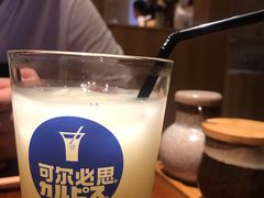 -山杏yama-katsu·吉列炸物