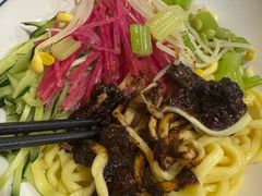 -锅儿挑面馆