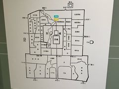 -大钟寺古钟博物馆