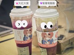 -叶子与茶(苏宁广场店)