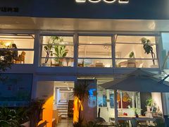 -1861意大利餐厅(来福士店)