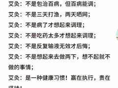 -华夏良子·足道SPA艾灸(三里屯店)