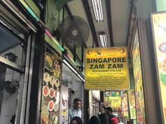 -新加坡Zam Zam餐馆