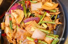 Thai Spicy Beef Stir-Fry