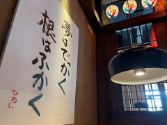 -千代武日本料理(哈西店)