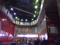 -八合里潮汕鲜牛肉火锅(深圳海岸城店)